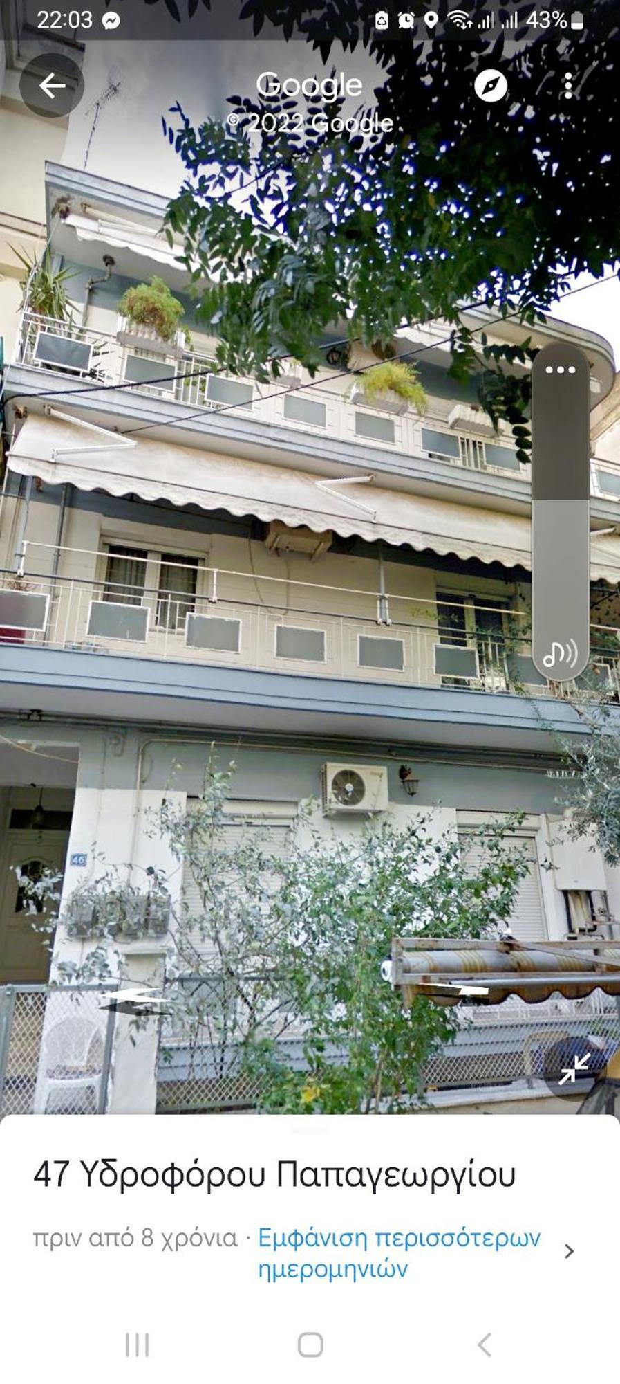 סלוניקי "Home Sweet Home" 3 Bedrooms Big House 110M Free Indoor Parking! מראה חיצוני תמונה